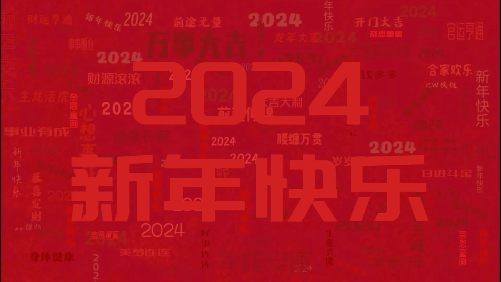 кˮ̻ṧף2024֣